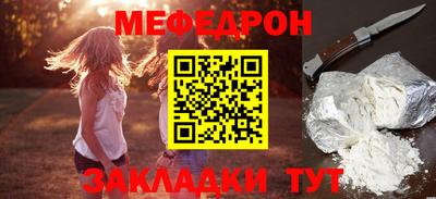 марки lsd Кулебаки
