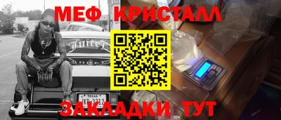 марки lsd Кулебаки