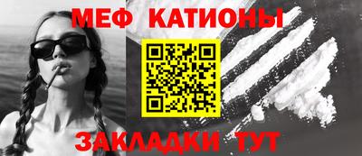 марки lsd Кулебаки
