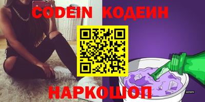 стаф Кумертау