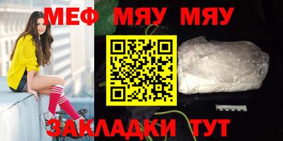 ПСИЛОЦИБИНОВЫЕ ГРИБЫ Кунгур
