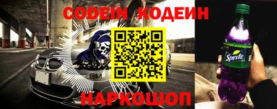 ПСИЛОЦИБИНОВЫЕ ГРИБЫ Кунгур