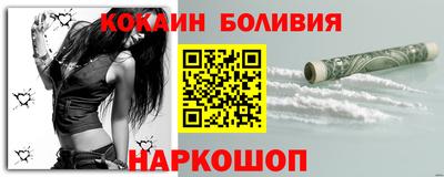 стаф Кумертау