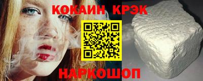 марки lsd Кулебаки
