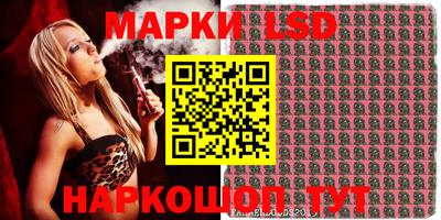 ПСИЛОЦИБИНОВЫЕ ГРИБЫ Кунгур
