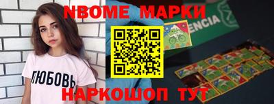 ПСИЛОЦИБИНОВЫЕ ГРИБЫ Кунгур