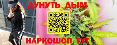 ПСИЛОЦИБИНОВЫЕ ГРИБЫ Кунгур