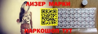 ПСИЛОЦИБИНОВЫЕ ГРИБЫ Кунгур