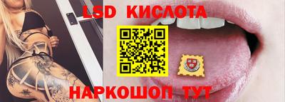 ПСИЛОЦИБИНОВЫЕ ГРИБЫ Кунгур