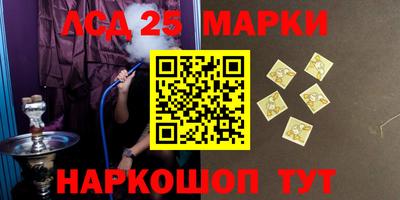 ПСИЛОЦИБИНОВЫЕ ГРИБЫ Кунгур