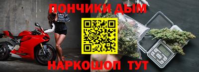 стаф Кумертау