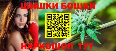 ПСИЛОЦИБИНОВЫЕ ГРИБЫ Кунгур