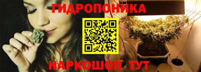 ПСИЛОЦИБИНОВЫЕ ГРИБЫ Кунгур