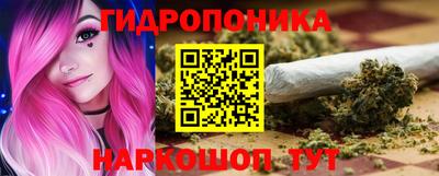 марки lsd Кулебаки