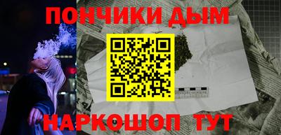 ПСИЛОЦИБИНОВЫЕ ГРИБЫ Кунгур