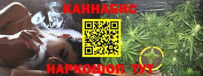 ПСИЛОЦИБИНОВЫЕ ГРИБЫ Кунгур