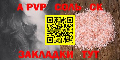 марки lsd Кулебаки