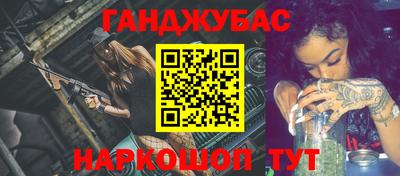 марки lsd Кулебаки