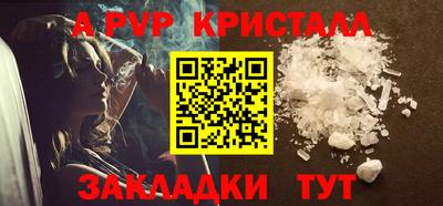 марки lsd Кулебаки