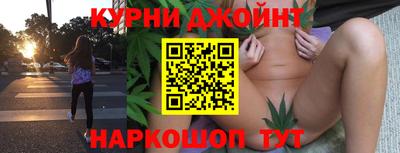 марки lsd Кулебаки