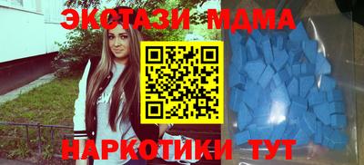 ПСИЛОЦИБИНОВЫЕ ГРИБЫ Кунгур