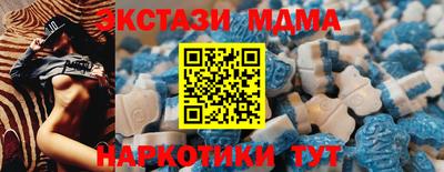 стаф Кумертау