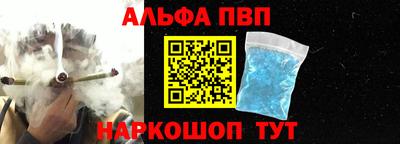 ПСИЛОЦИБИНОВЫЕ ГРИБЫ Кунгур