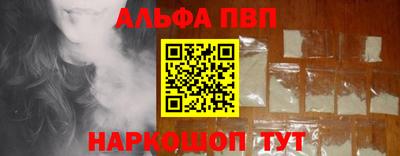 ПСИЛОЦИБИНОВЫЕ ГРИБЫ Кунгур