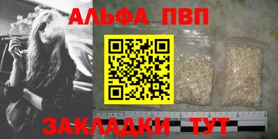ПСИЛОЦИБИНОВЫЕ ГРИБЫ Кунгур