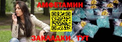марки lsd Кулебаки
