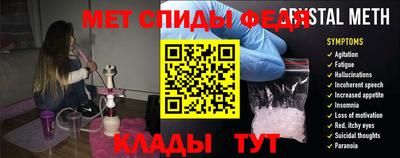 стаф Кумертау