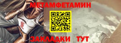 марки lsd Кулебаки