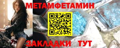 стаф Кумертау