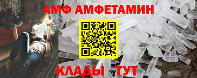марки lsd Кулебаки