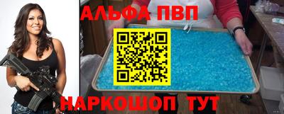 марки lsd Кулебаки