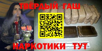 ПСИЛОЦИБИНОВЫЕ ГРИБЫ Кунгур