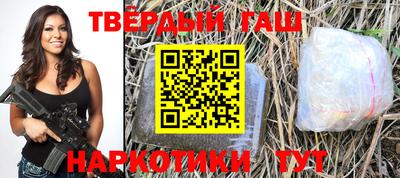 стаф Кумертау