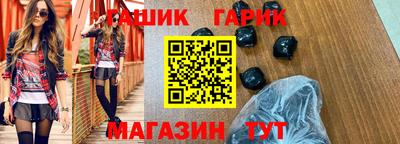 стаф Кумертау