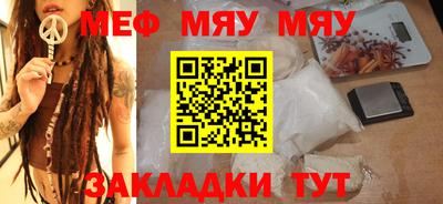 марки lsd Кулебаки